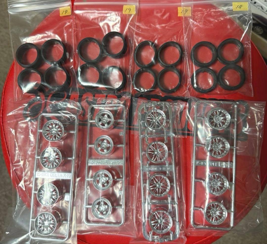 アオシマ ジャンクパーツ 部品取り