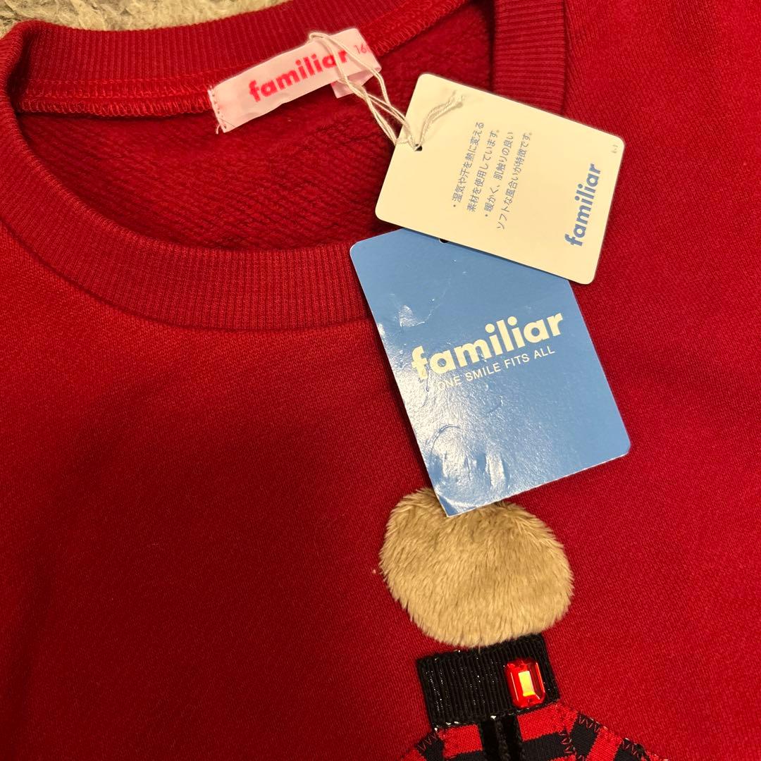 ＊ 新品⭐️familiar 160cm ＊