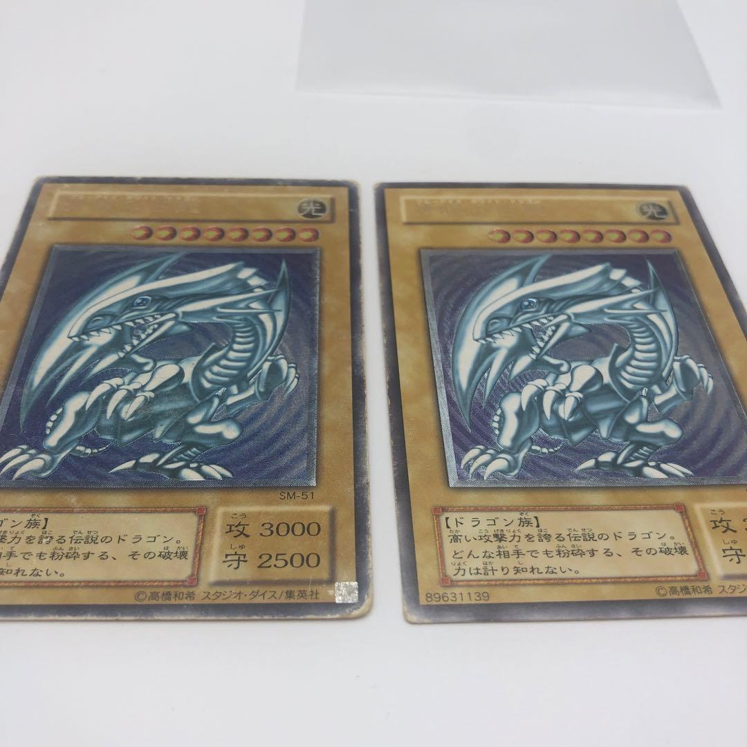 【24時間以内+匿名発送￼】濃青艶　ブルーアイズ レリーフ