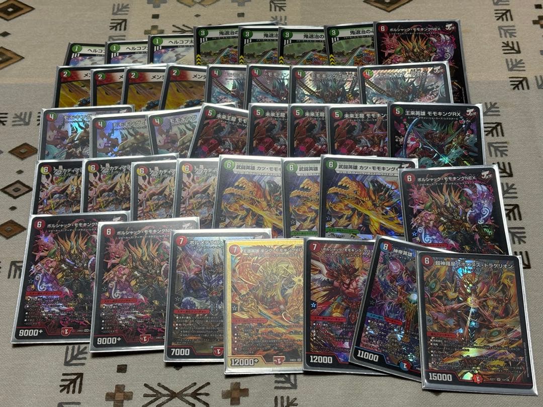 引退品 デュエルマスターズカードセット デッキ+余ったカード