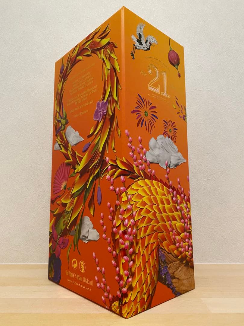 【数量限定・超希少】グレンフィディック グランリゼルヴァ 21年 超美品です