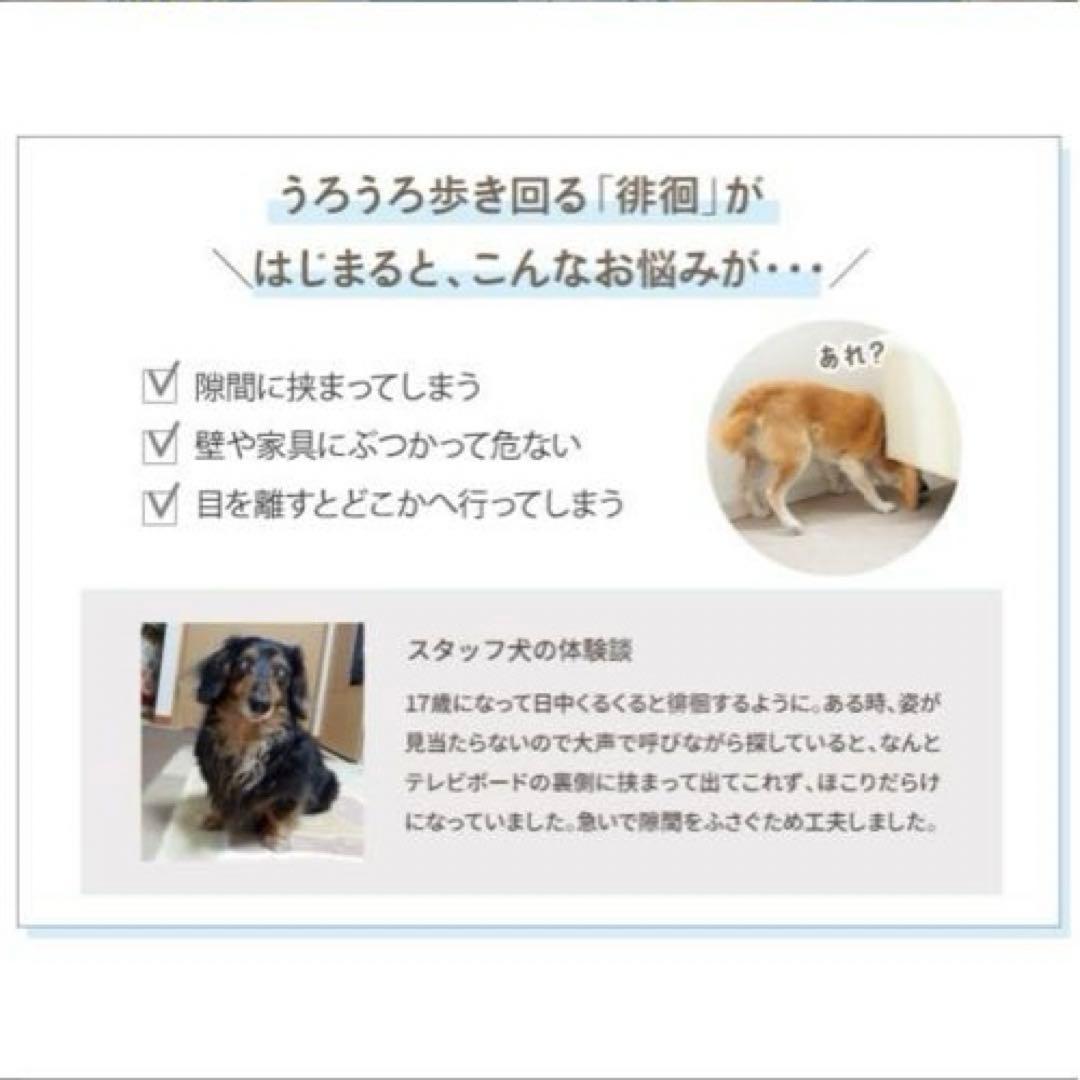 ペピイ　くるくるウォーカー