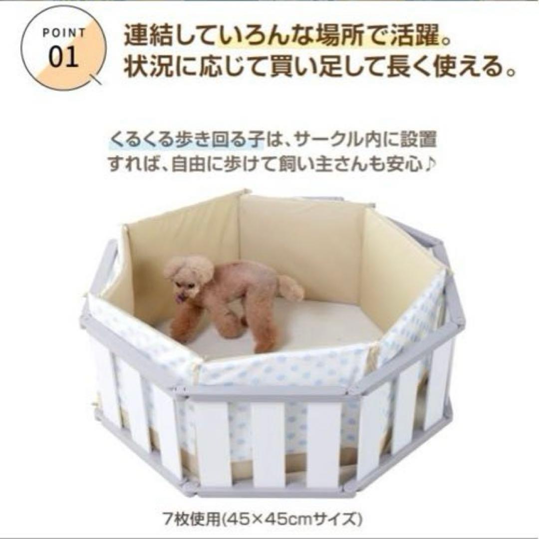 ペピイ　くるくるウォーカー