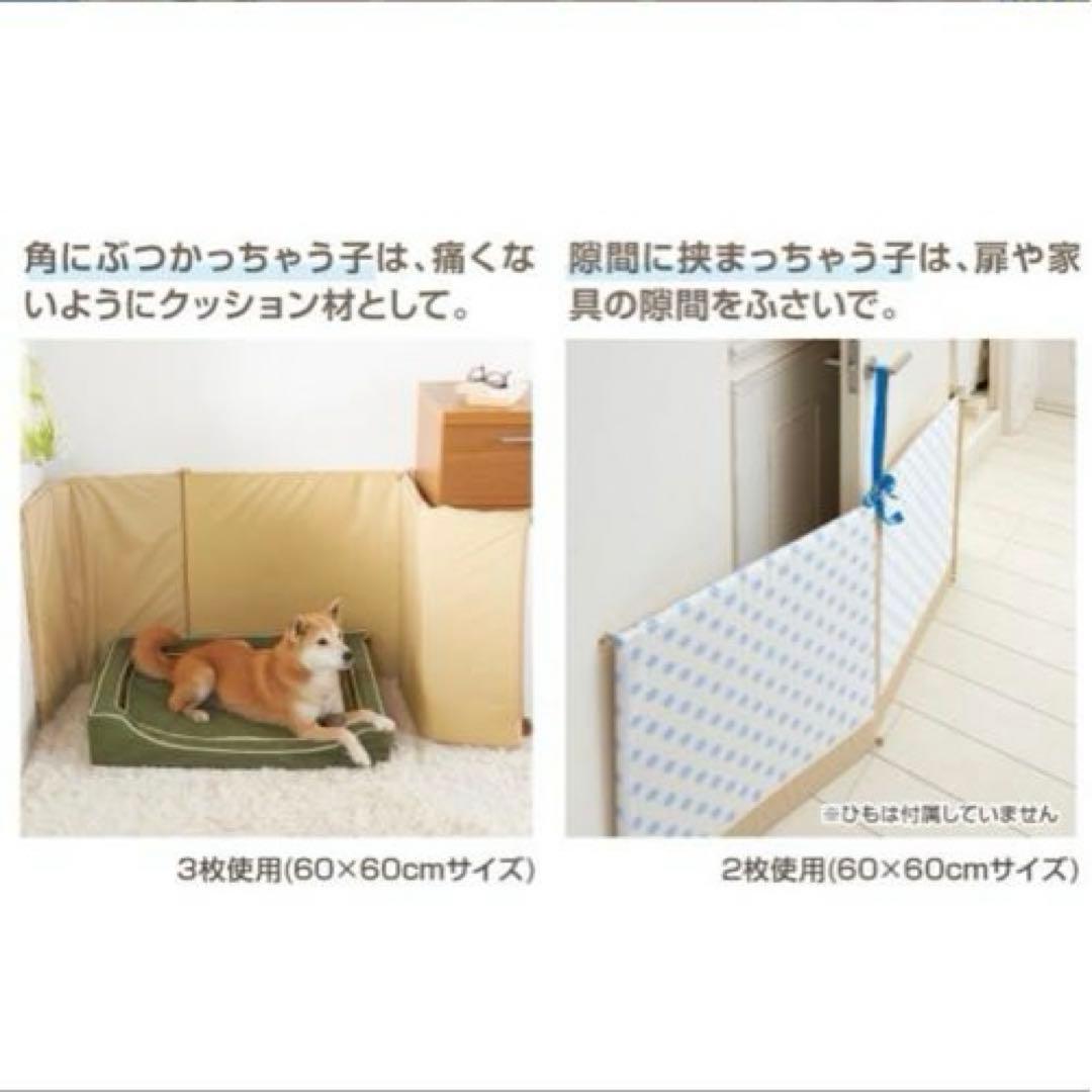 ペピイ　くるくるウォーカー