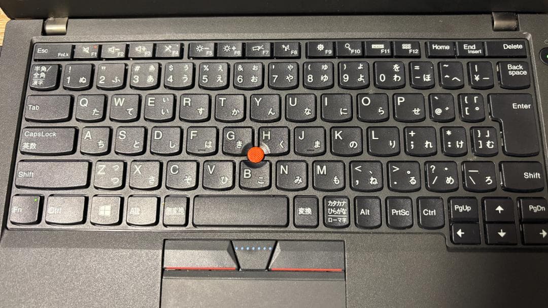 【中古】Lenovo X260 i7/16GB/SSD500GB 起動確認済