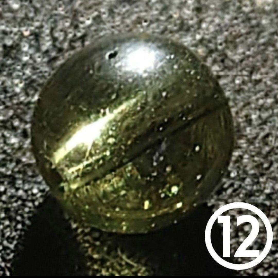 ★(しずく！)おまとめ購入5点！