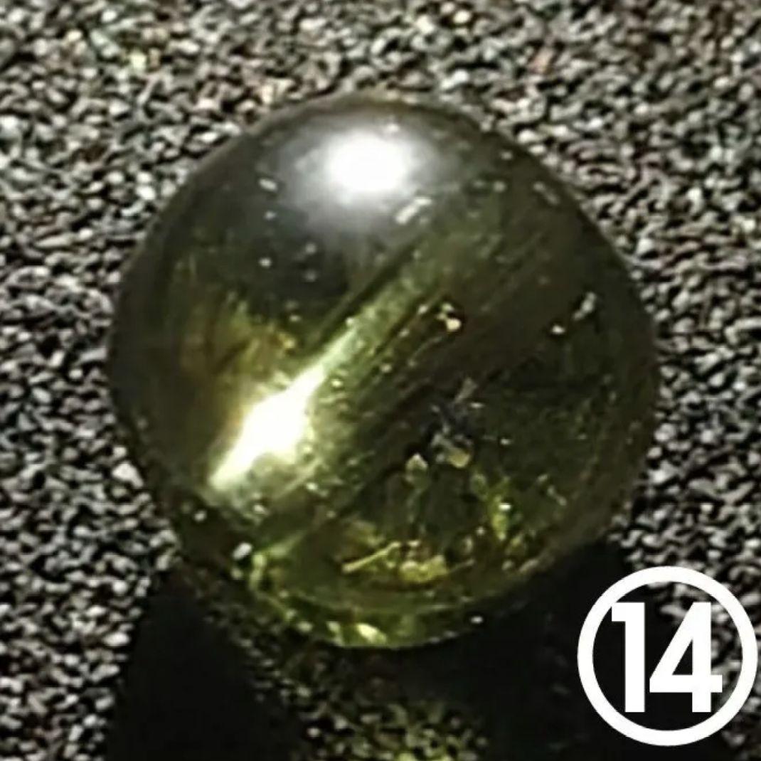 ★(しずく！)おまとめ購入5点！