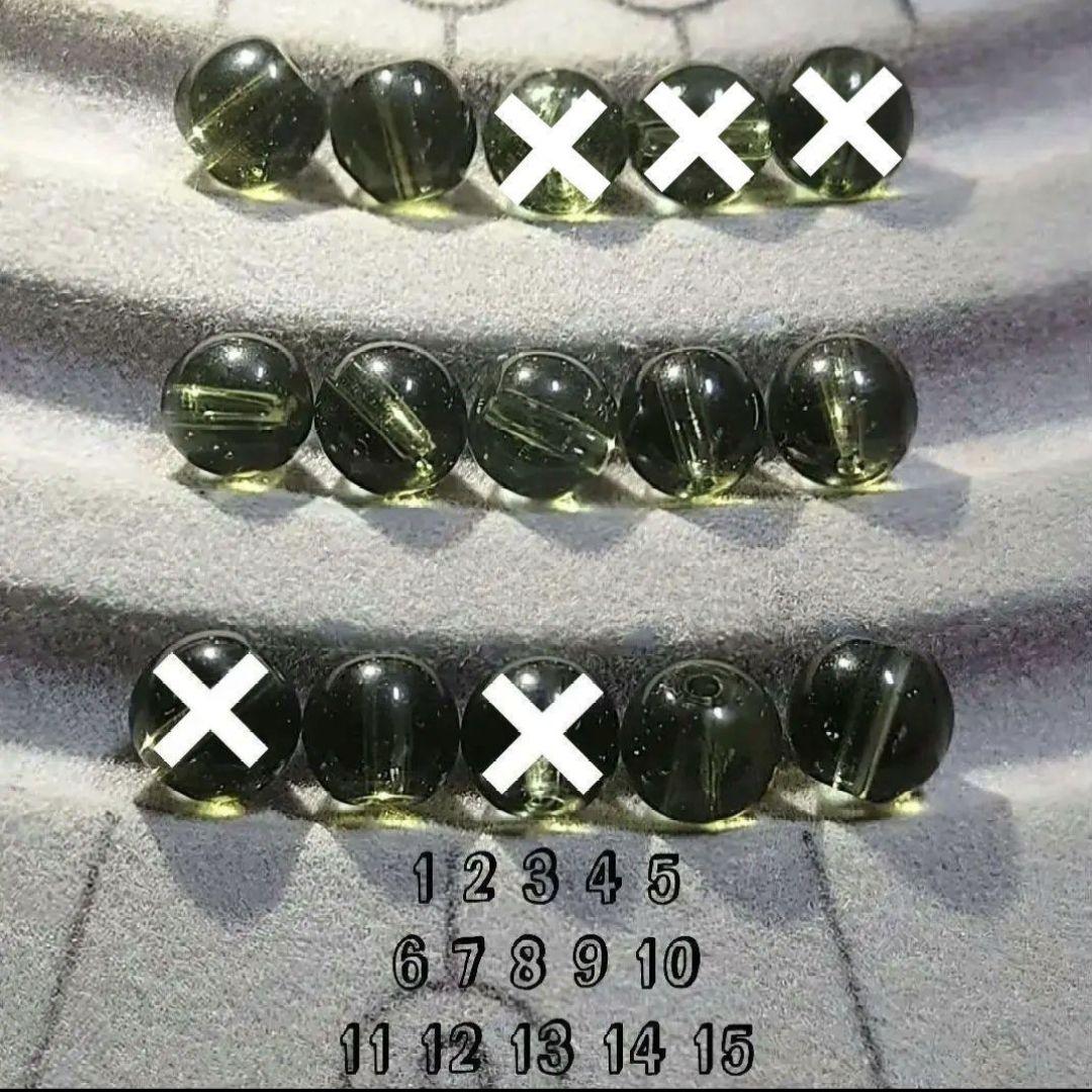 ★(しずく！)おまとめ購入5点！