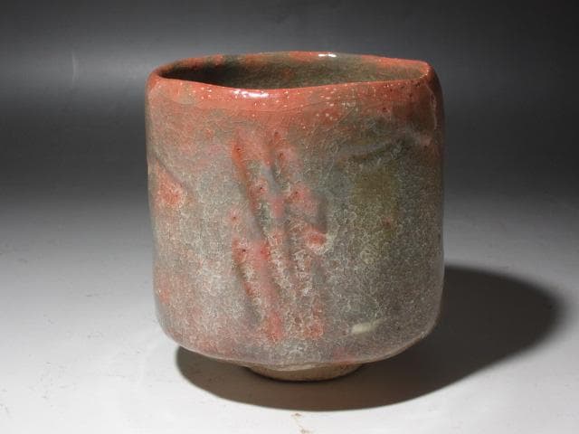 ★楽吉左衛門十四代覚入　筒茶碗　担風書　清風　表千家即中斎花押x357