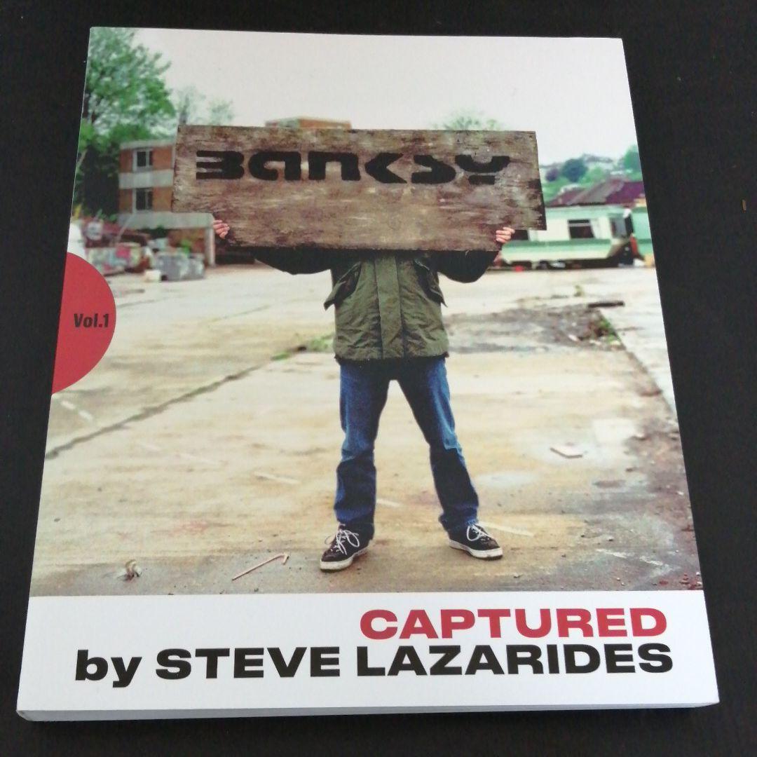 BANKSY CAPTURED 英国限定品　by STEVE LAZARIDES