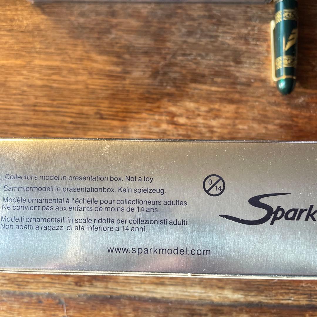 絶版　1/43 TWR サンテック　ジャガー　XJR 12 ルマン24　1991