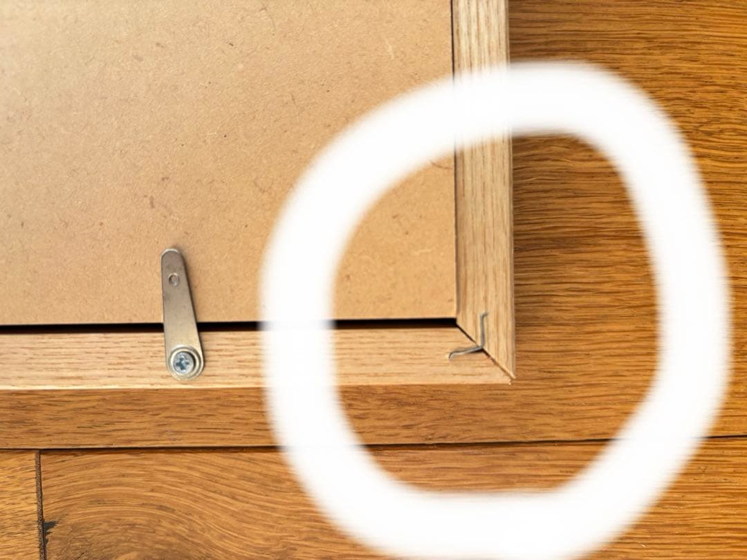 IDEE パブロ・ピカソ 「フクロウ」ナチュラルフレーム