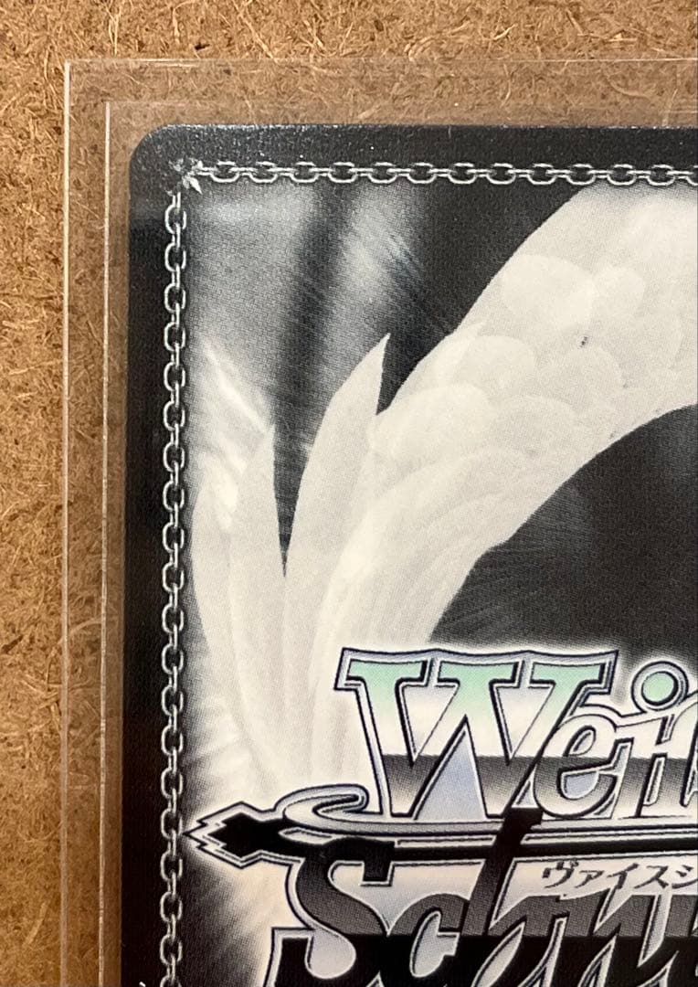 未来へ一緒に　常闇トワ　SSP ヴァイスシュヴァルツ