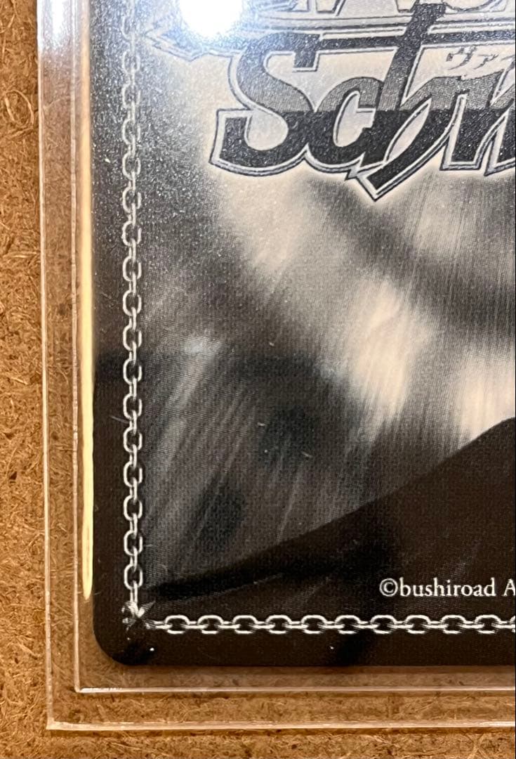 未来へ一緒に　常闇トワ　SSP ヴァイスシュヴァルツ