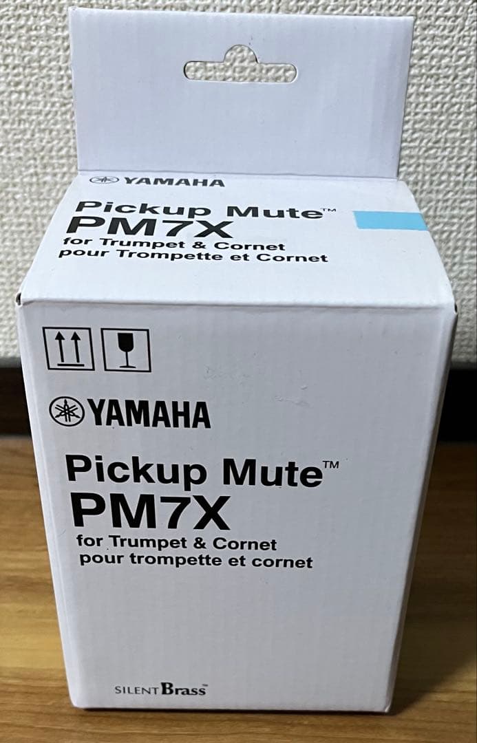YAMAHA Pickup Mute PM7Xトランペット用　ミュートのみ　新品