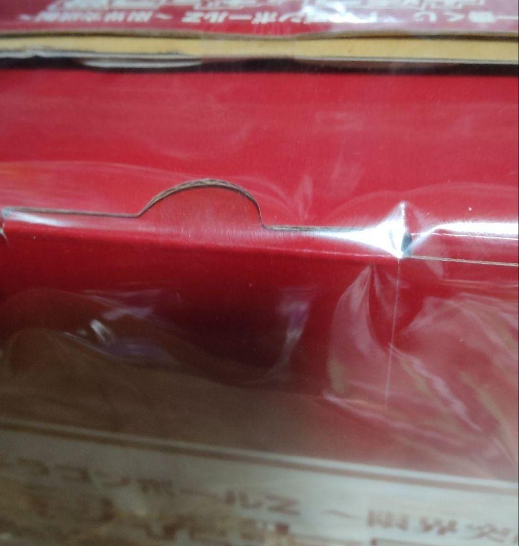 国内正規品 ドラゴンボール フィギュア 一番くじ 大猿フィギュア 2点セット