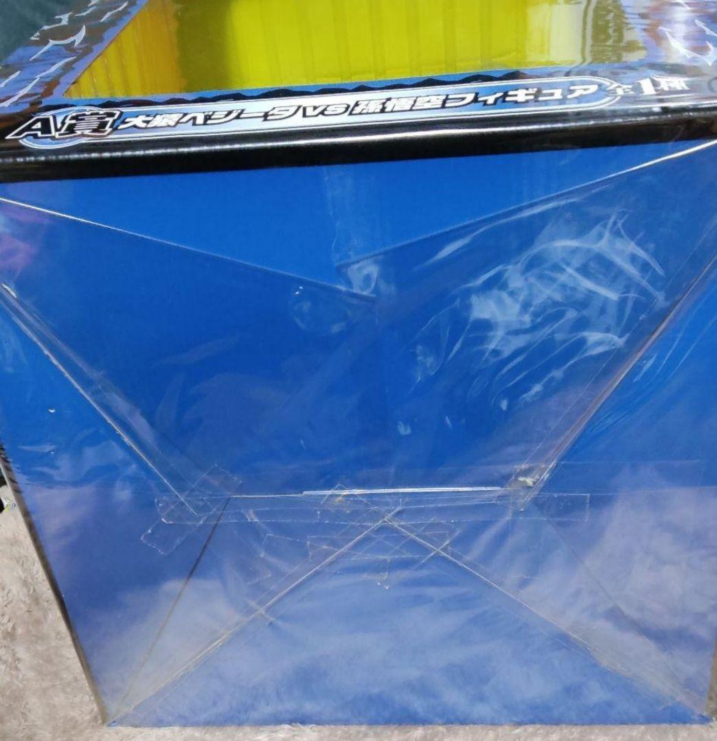 国内正規品 ドラゴンボール フィギュア 一番くじ 大猿フィギュア 2点セット