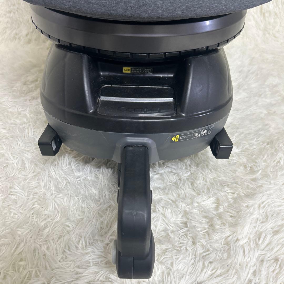 【美品】コンビクルムーヴ ISOFIX JJ-650 チャイルドシート　グレー