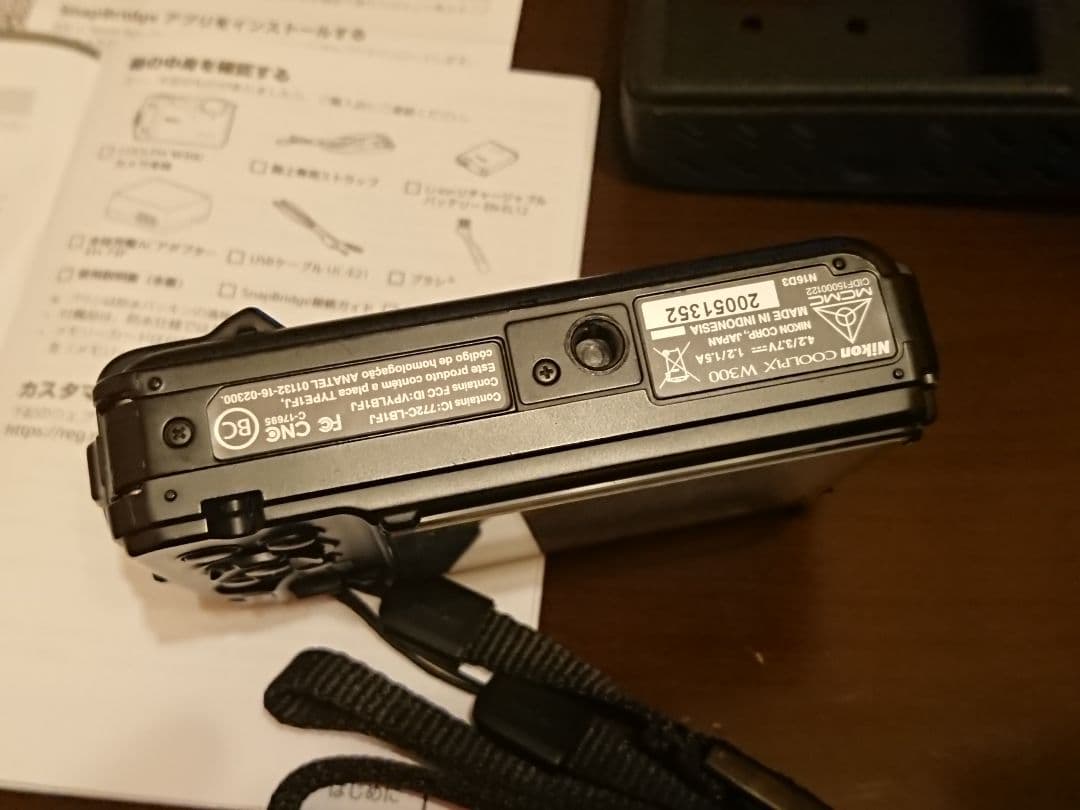 Nikon COOLPIX W300 防水デジタルカメラ　セット