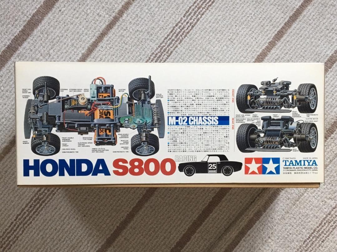 ヴィンテージ 絶版 タミヤ RC 1/10 ホンダ S800 レーシング M02