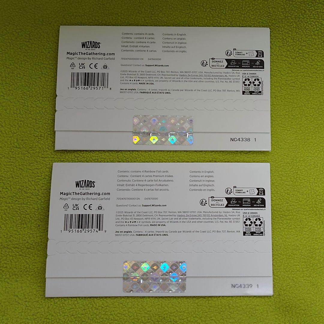 【MTG SLD】有田満弘/Mitsuhiro Arita セット【EN】