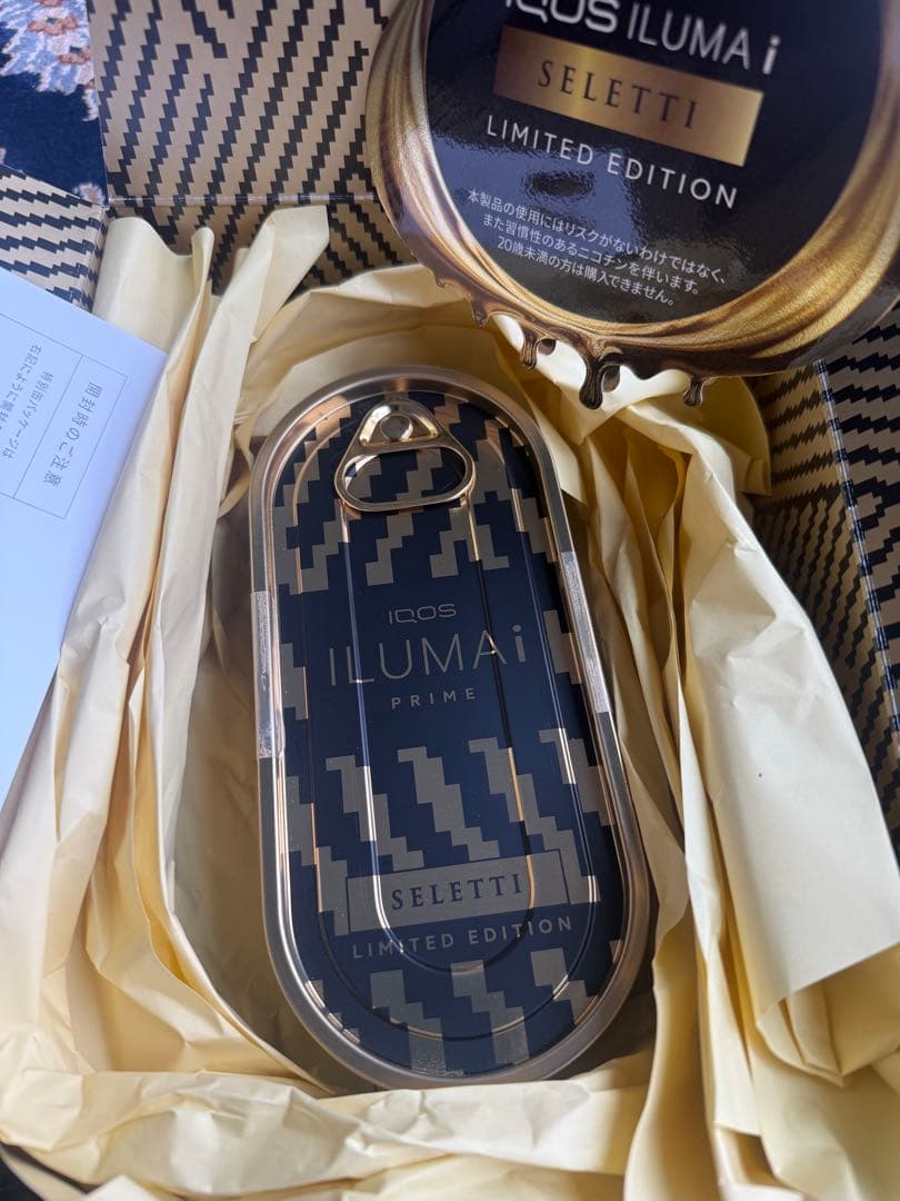 財布・ケース・小物入れ iQOS ILUMA i LIMITED EDITION(prime)