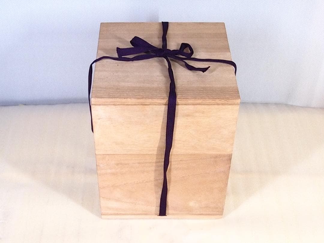 【古物】北大路魯山人写 朝鮮唐津 水指 一文字塗蓋 茶道具/お点前道具 骨董