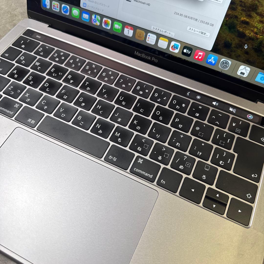 MacBook Pro 13インチ 2018 i5 8GB 256GB