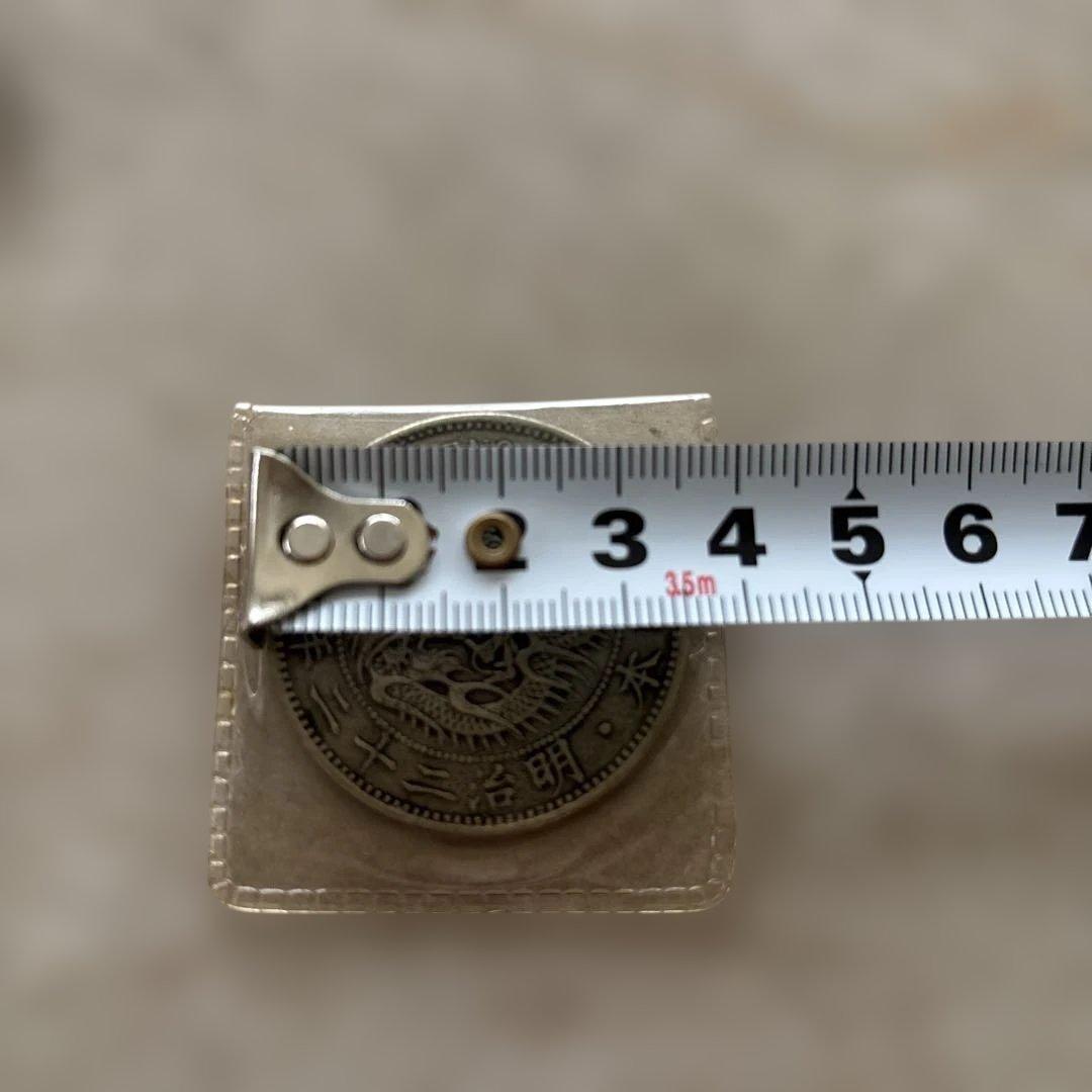 明治22年一圓銀貨、1円銀貨