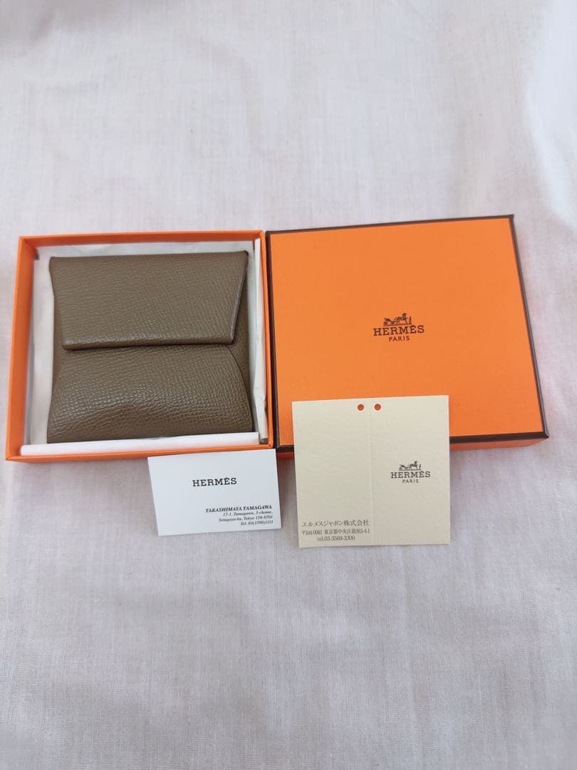 エルメス　バスティア　HERMES ケース
