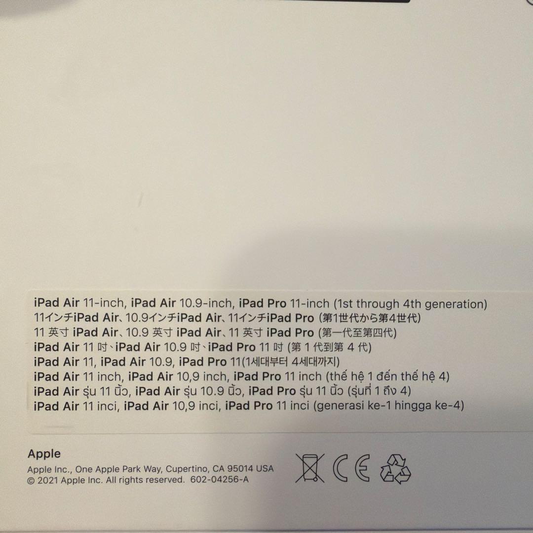 【純正美品】iPad Magic Keyboard 11インチ JP