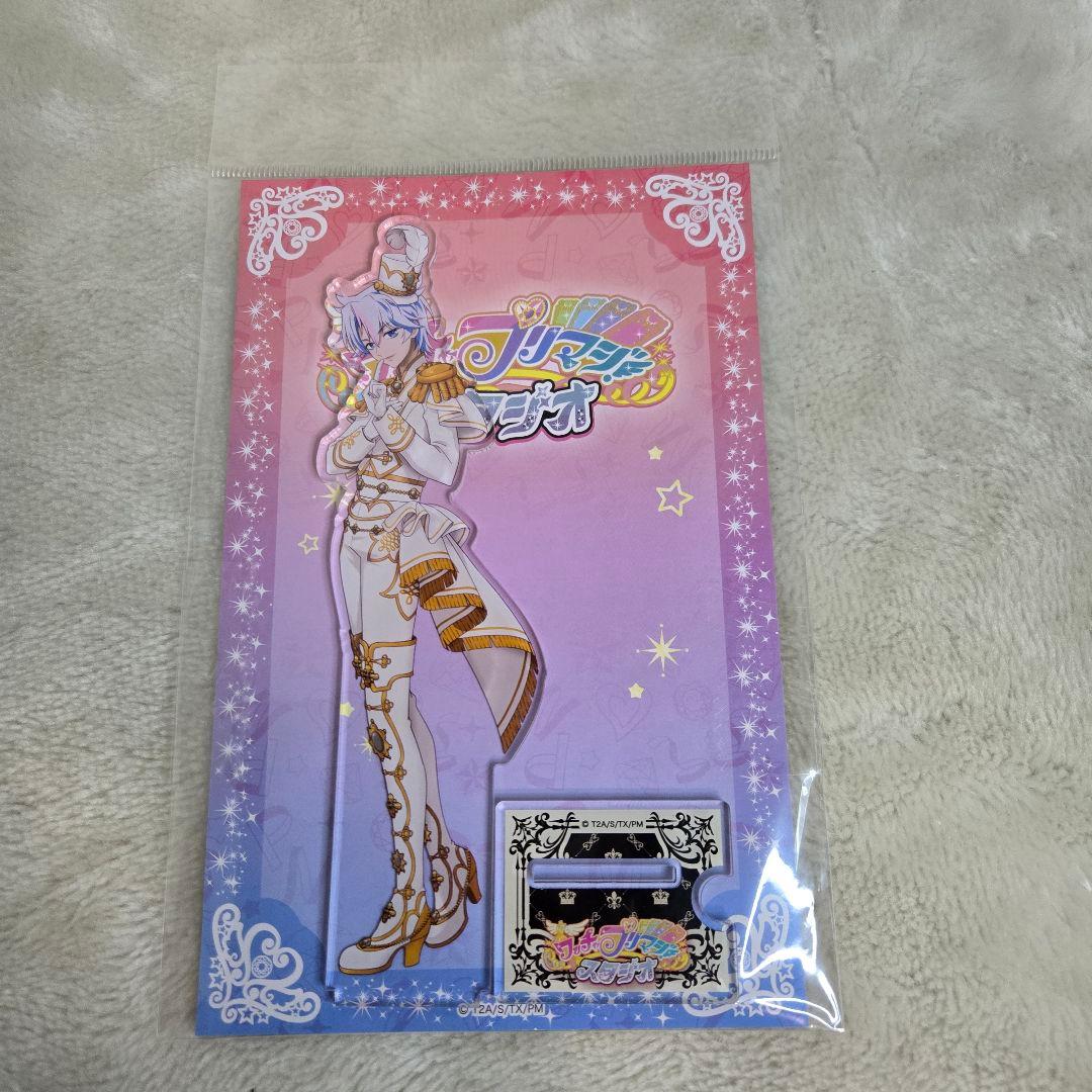 【T】　ワッチャプリマジ　プリマジ　アクリルスタンド　橙真　ひゅーい　2個セット