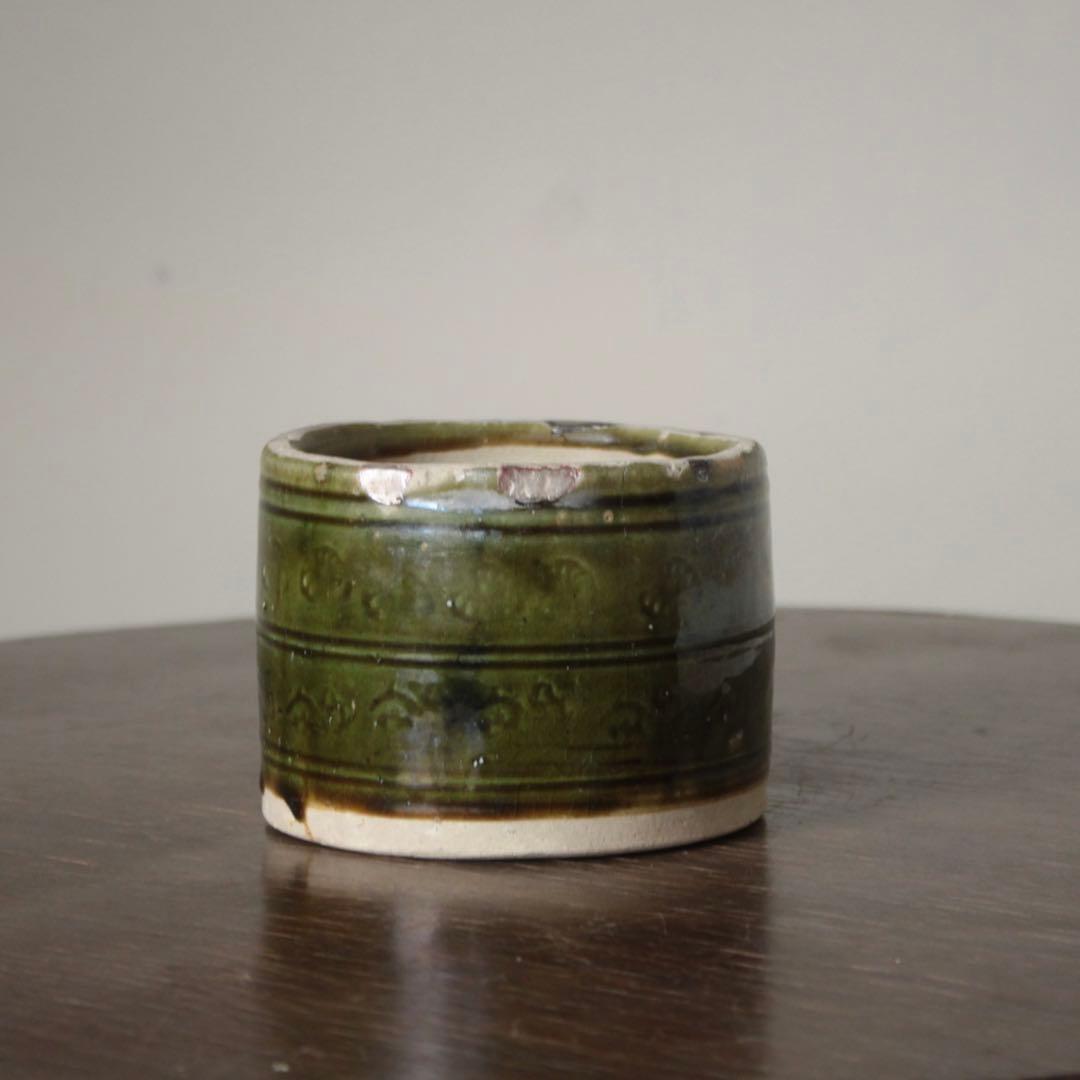 呂宋（ルス）織部 火入 江戸時代 古美術 茶道具 古道具