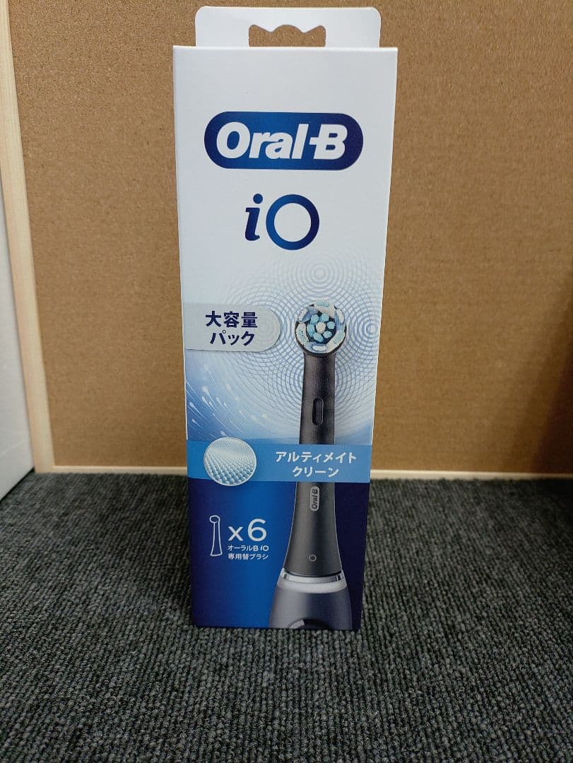 271☆ ブラウン オーラルB iO電動歯ブラシ