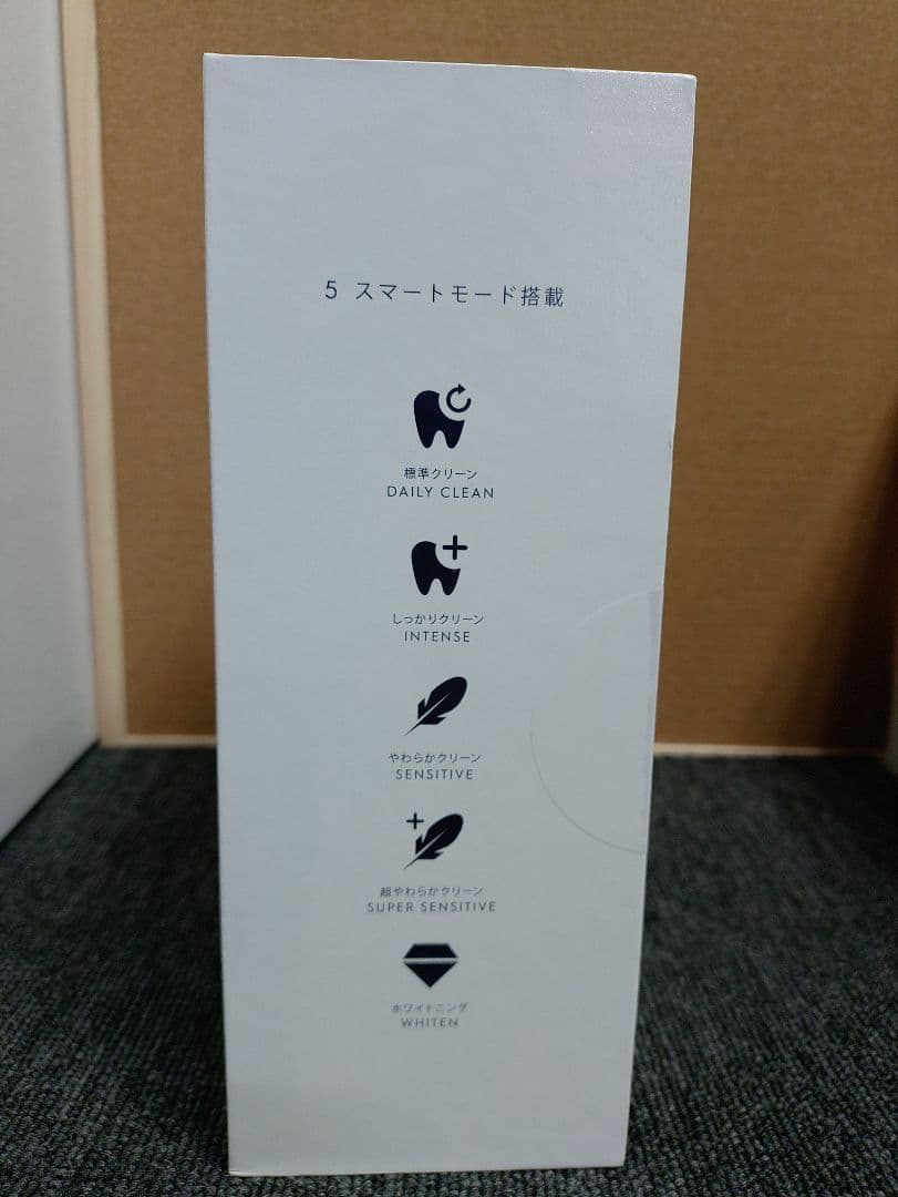 271☆ ブラウン オーラルB iO電動歯ブラシ