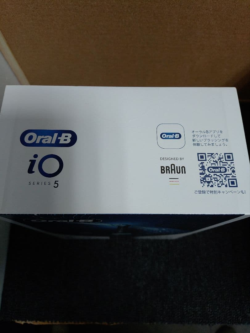 271☆ ブラウン オーラルB iO電動歯ブラシ
