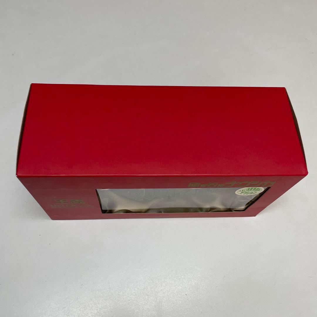 【中古 開封済】王蟲(オーム/赤眼) 「風の谷のナウシカ」 アクションフィギュア