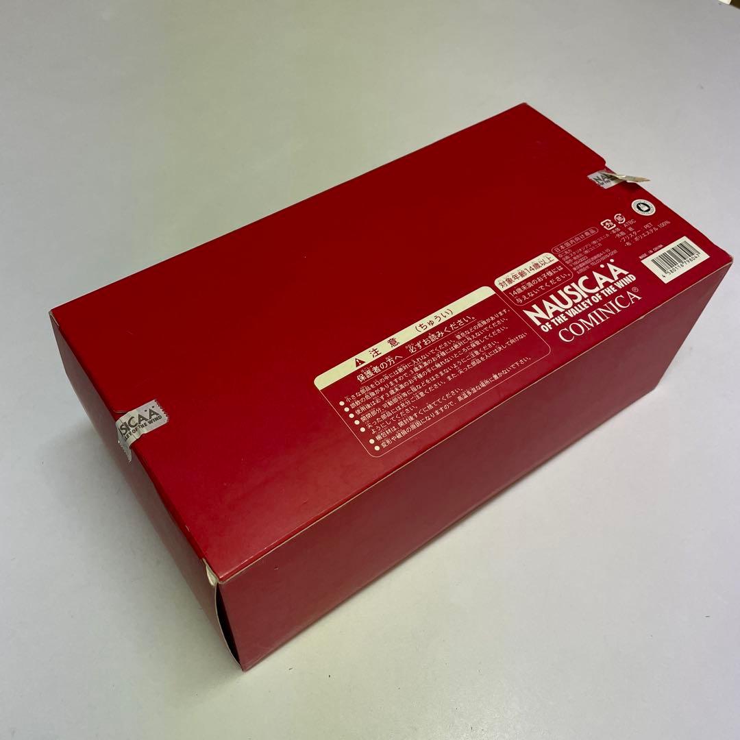 【中古 開封済】王蟲(オーム/赤眼) 「風の谷のナウシカ」 アクションフィギュア