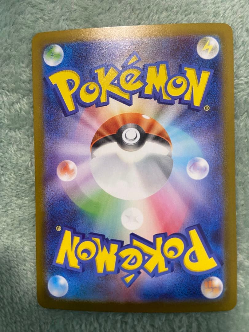 ピカチュウex　MEGAスタートデッキ