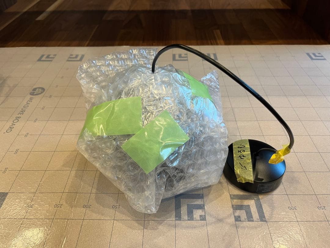 【Mana】【美品】【2灯】コイズミ LEDライト AP52317