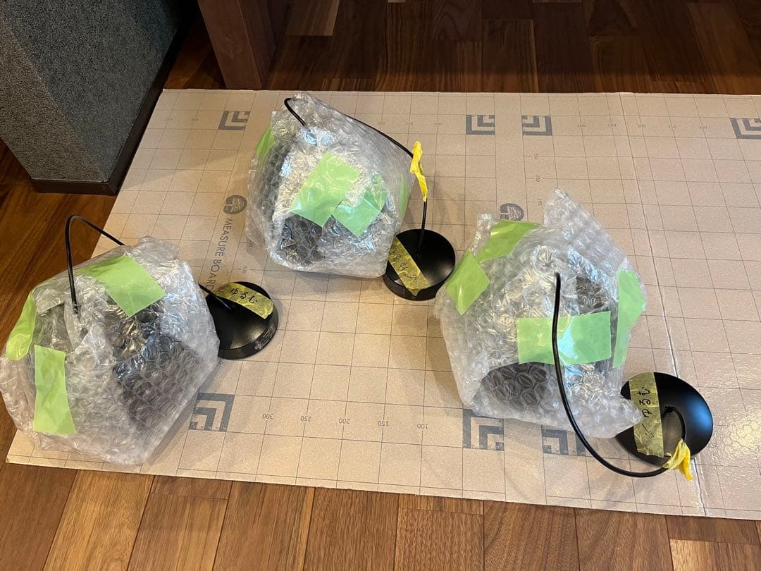 【Mana】【美品】【2灯】コイズミ LEDライト AP52317