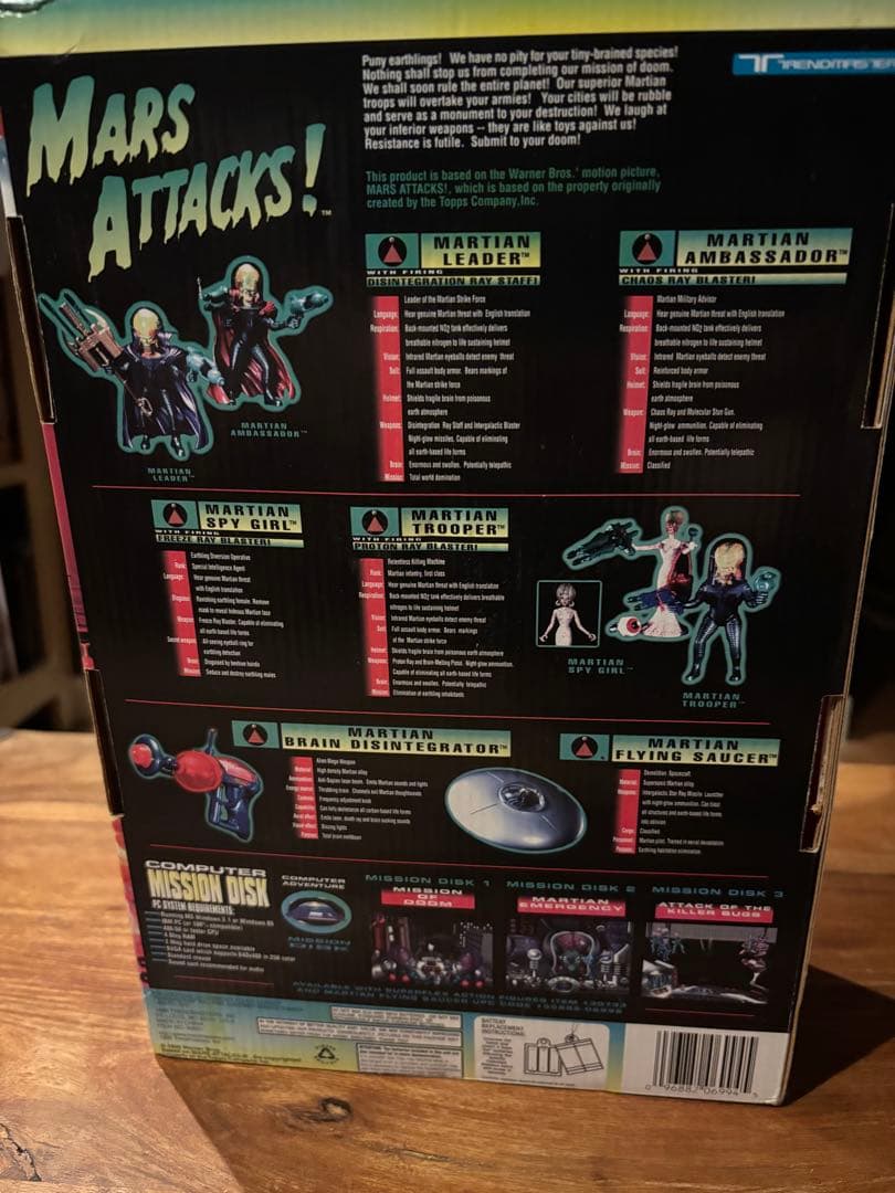 1996年製　未使用品　マーシャンリーダー　トーキング　フィギュア