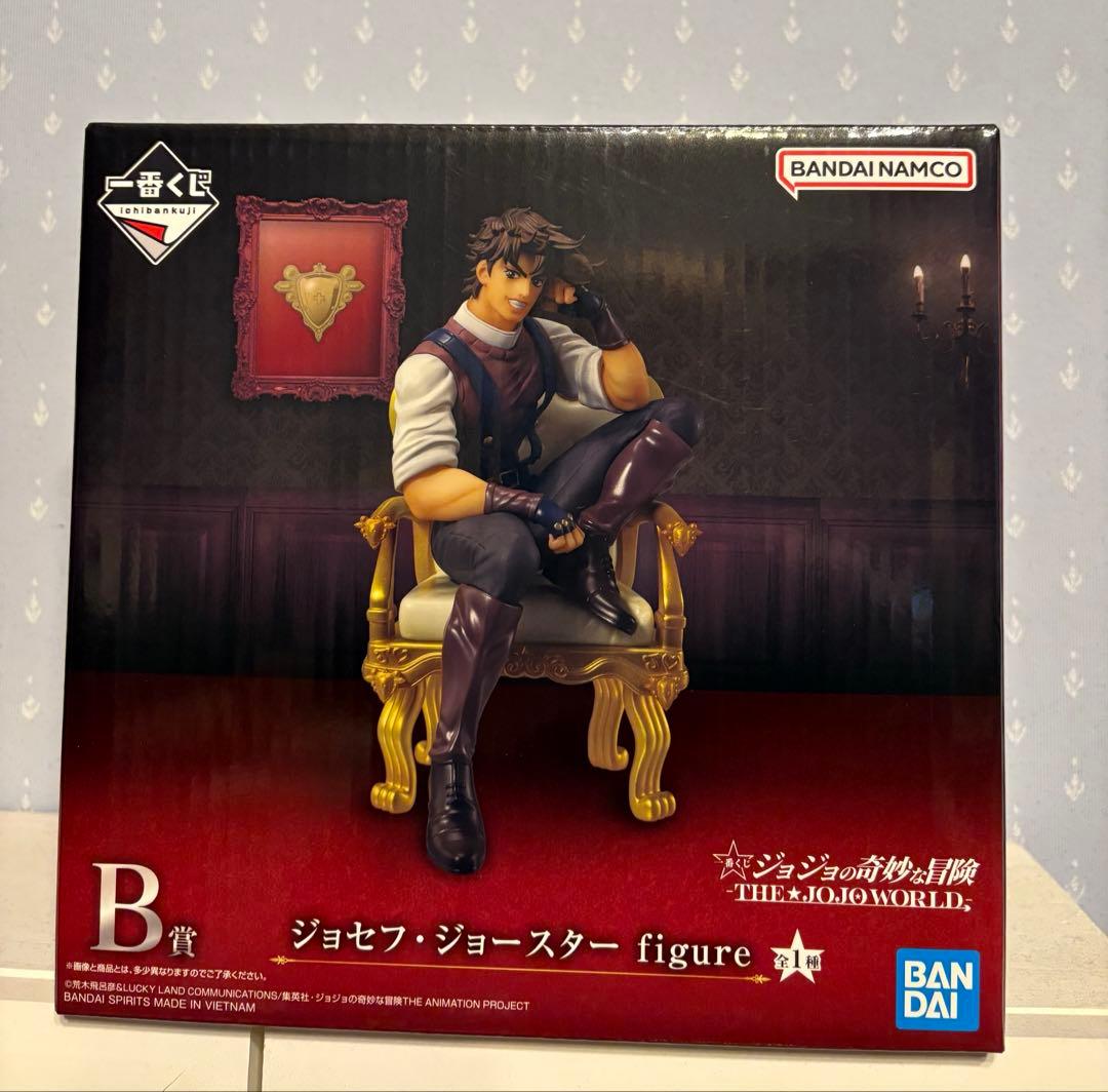 新品未開封　ジョジョ一番くじ　B賞 ジョセフ・ジョースター