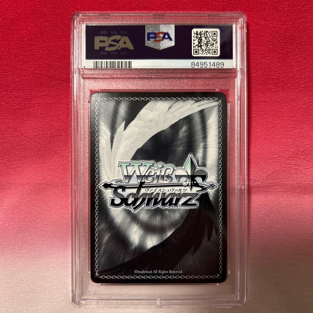 PSA10 ヴァイス　共に歩む旅　マシュ　SEC サイン　FGO