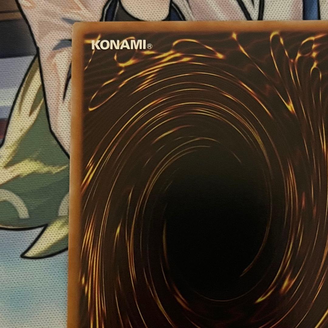 遊戯王 封印されしエクゾディア WCS2025 シークレット ロゴ有