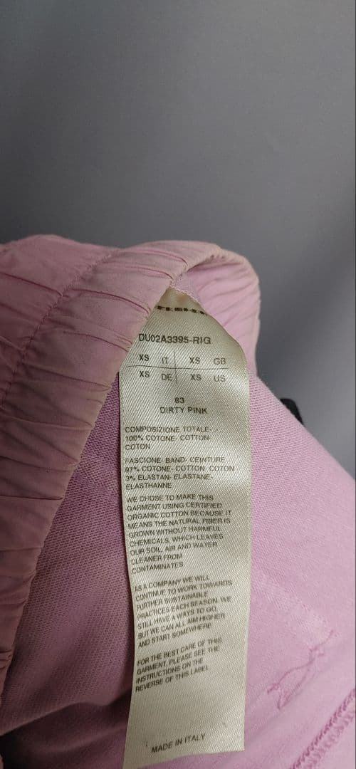 rick owens DRKSHDW サルエルパンツ２本セットRIG素材 難有り