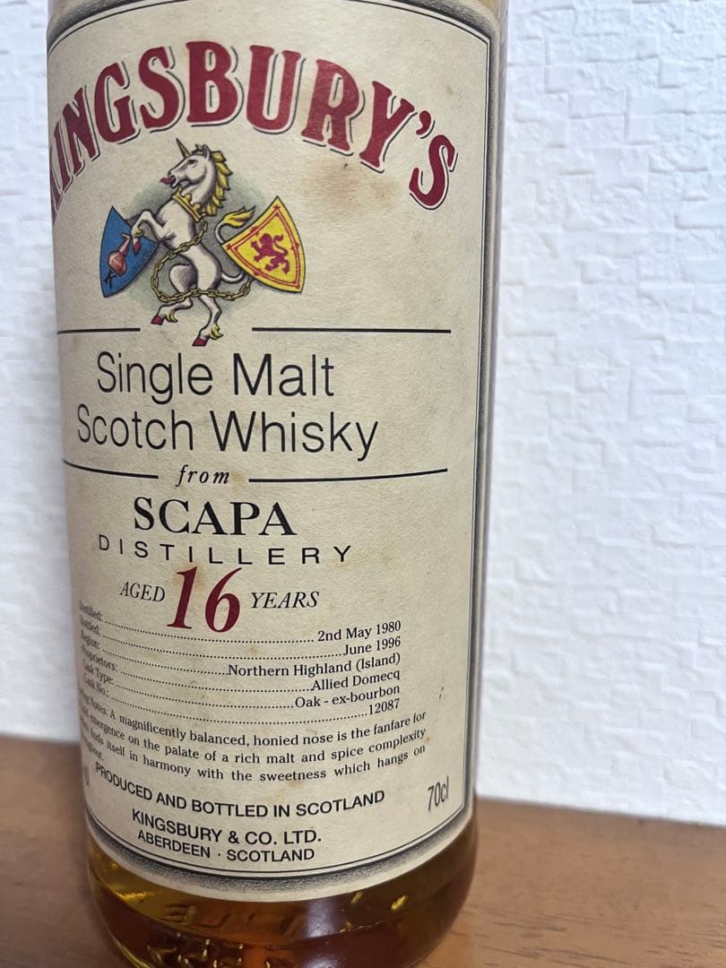 キングスバリースキャパ16年 シングルモルトウイスキー 700ml田中野夫