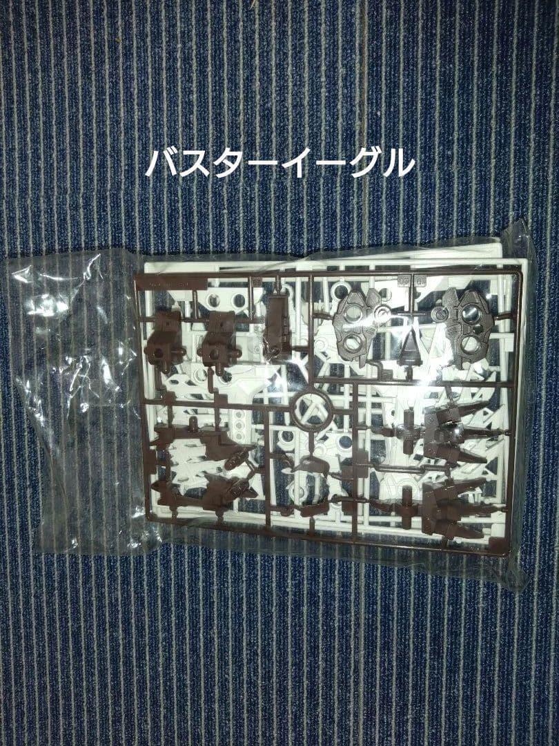 期間限定 ゾイドブロックス セット売り