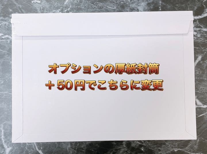 【ケアシール　取扱注意】レトロ　乙女　10枚