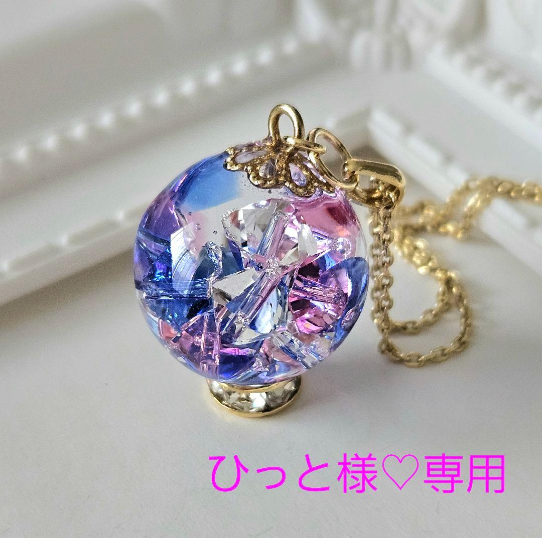 1675.スワロ入り♡ ドーム型レジンリング♡